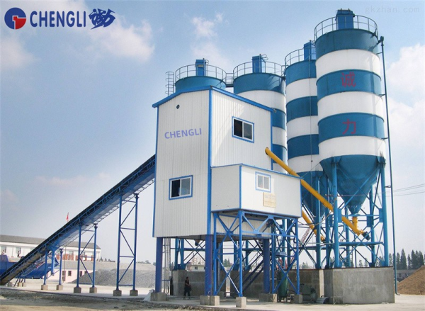 Concrete Batching/Mixing Plant