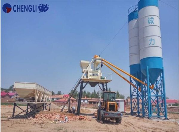 Foundation Free Concrete Batching/Mixing Plant