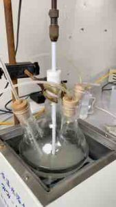 concrete water reducing agent