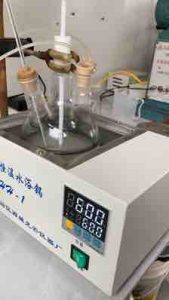 concrete water reducing agent