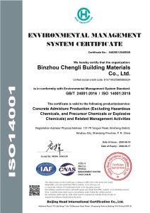 ISO14001