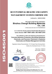 ISO45001